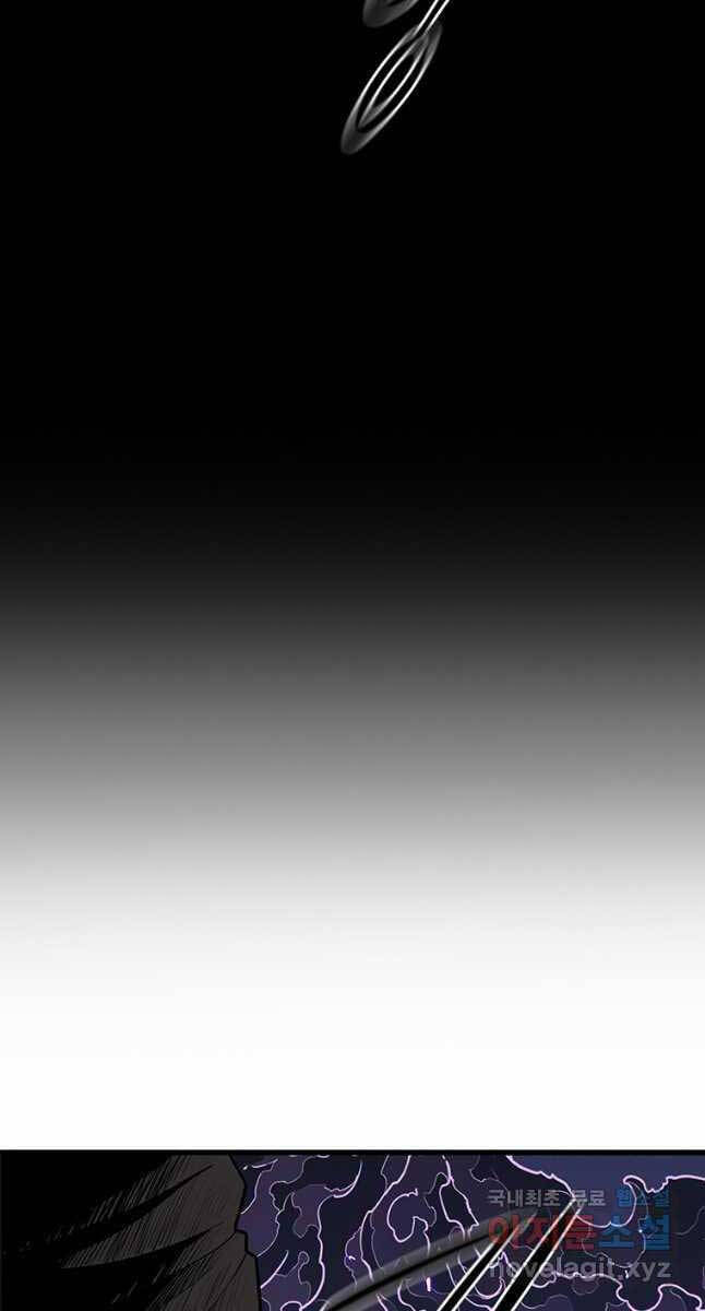 Bắc Kiếm Giang Hồ Chap 170 - Next Chap 171