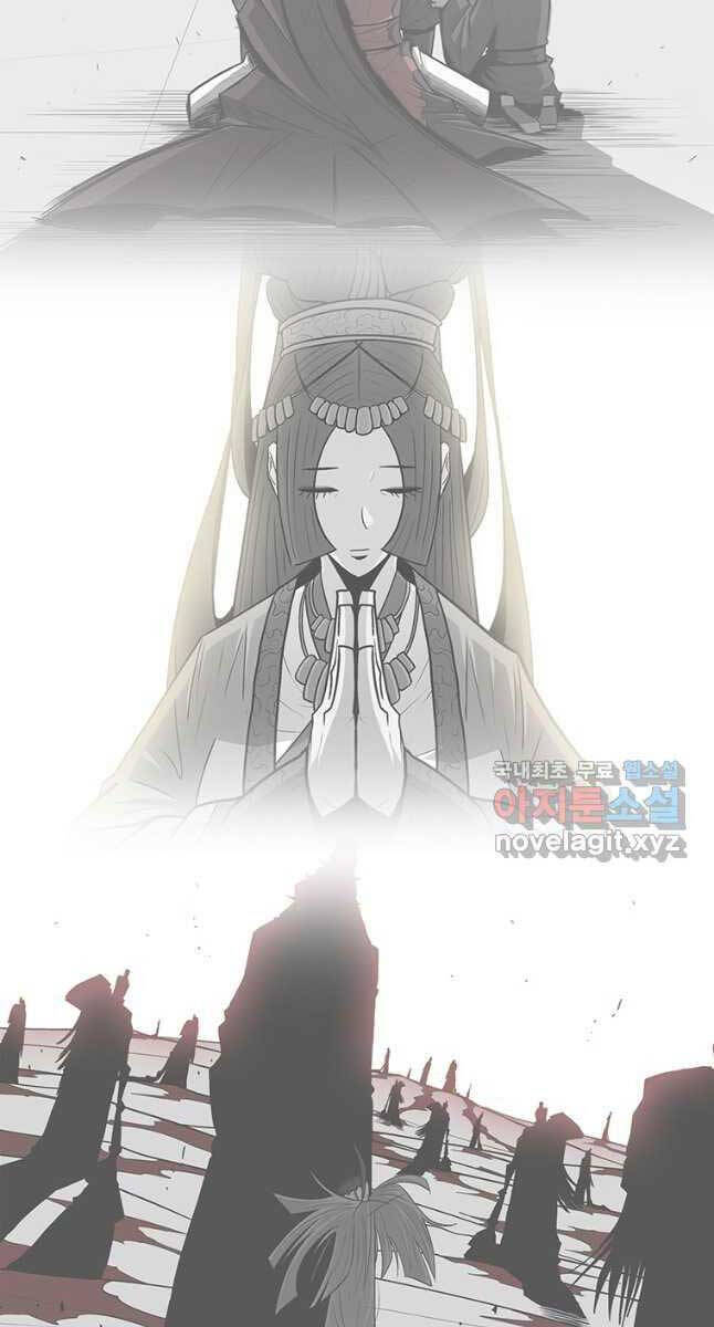 Bắc Kiếm Giang Hồ Chap 170 - Next Chap 171