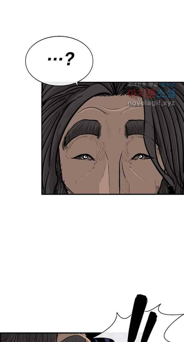 Bắc Kiếm Giang Hồ Chap 170 - Next Chap 171