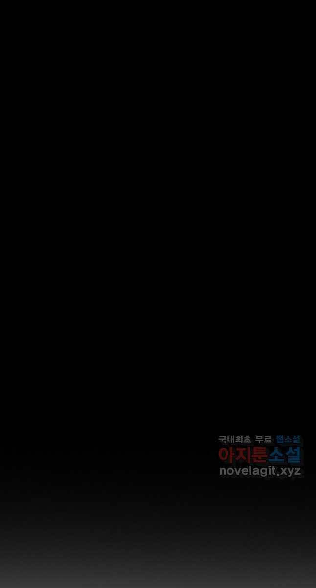 Bắc Kiếm Giang Hồ Chap 170 - Next Chap 171