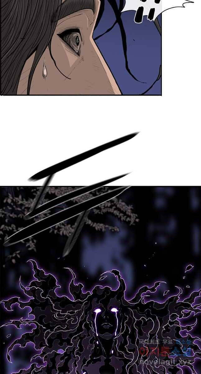 Bắc Kiếm Giang Hồ Chap 170 - Next Chap 171