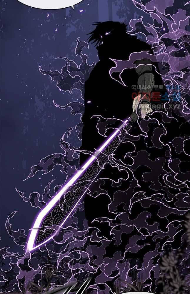 Bắc Kiếm Giang Hồ Chap 170 - Next Chap 171