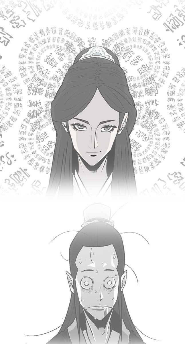 Bắc Kiếm Giang Hồ Chap 170 - Next Chap 171