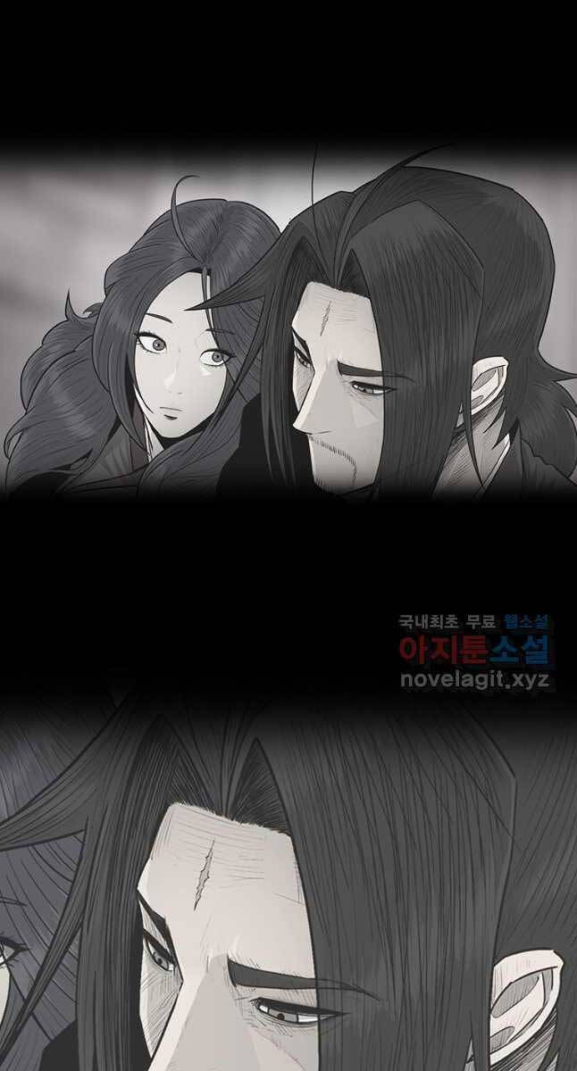 Bắc Kiếm Giang Hồ Chap 170 - Next Chap 171