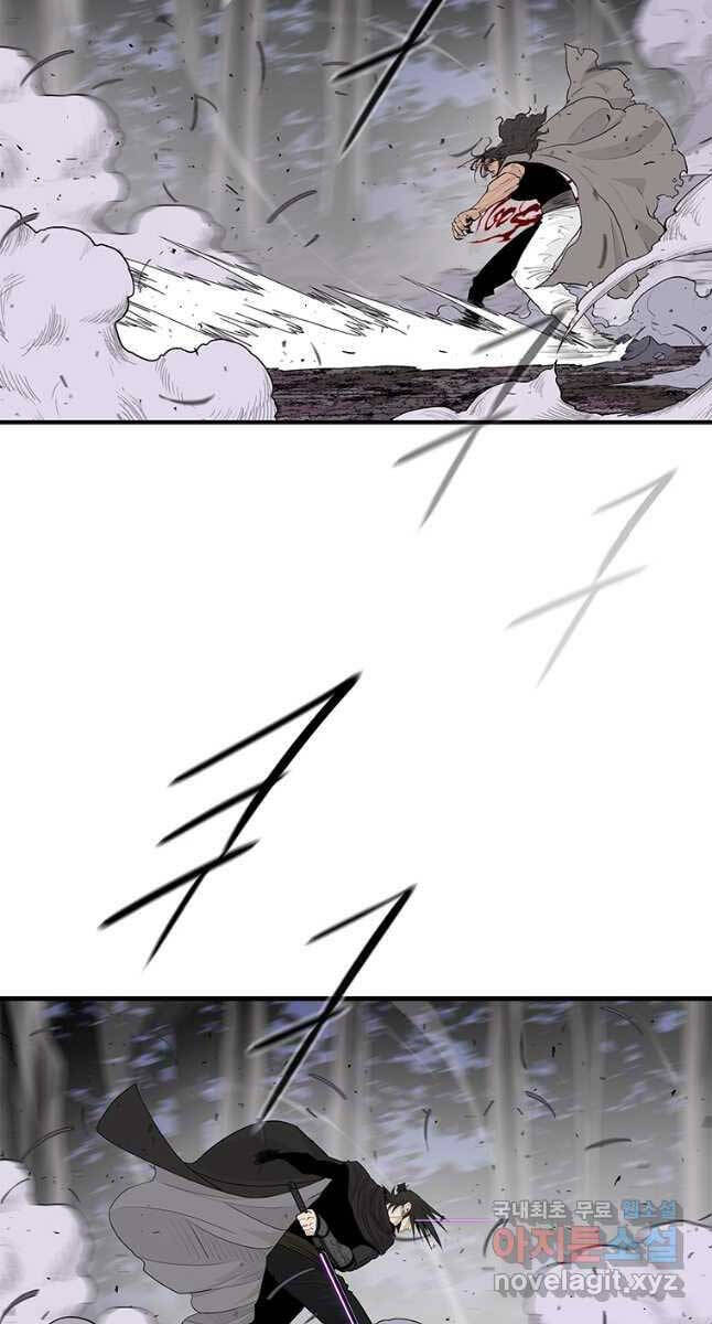 Bắc Kiếm Giang Hồ Chap 171 - Next Chap 172