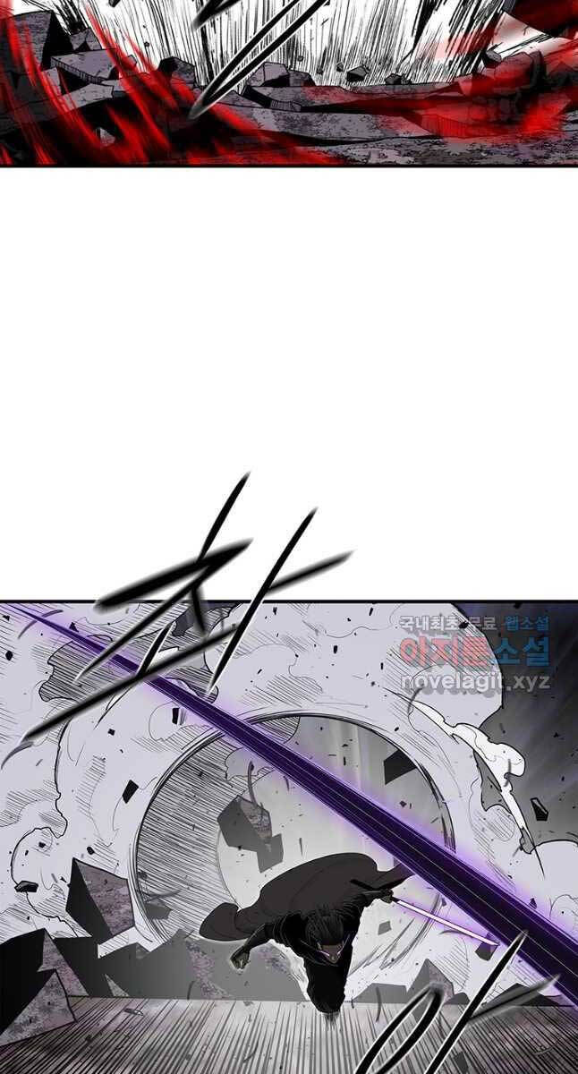 Bắc Kiếm Giang Hồ Chap 171 - Next Chap 172