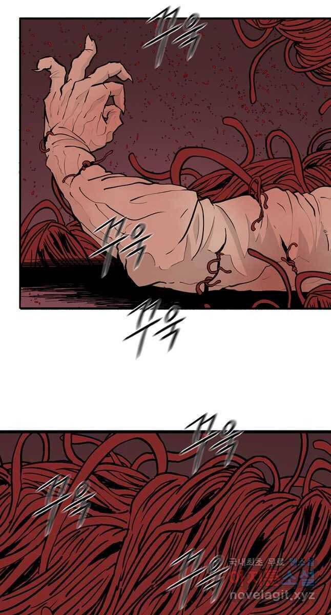 Bắc Kiếm Giang Hồ Chap 171 - Next Chap 172