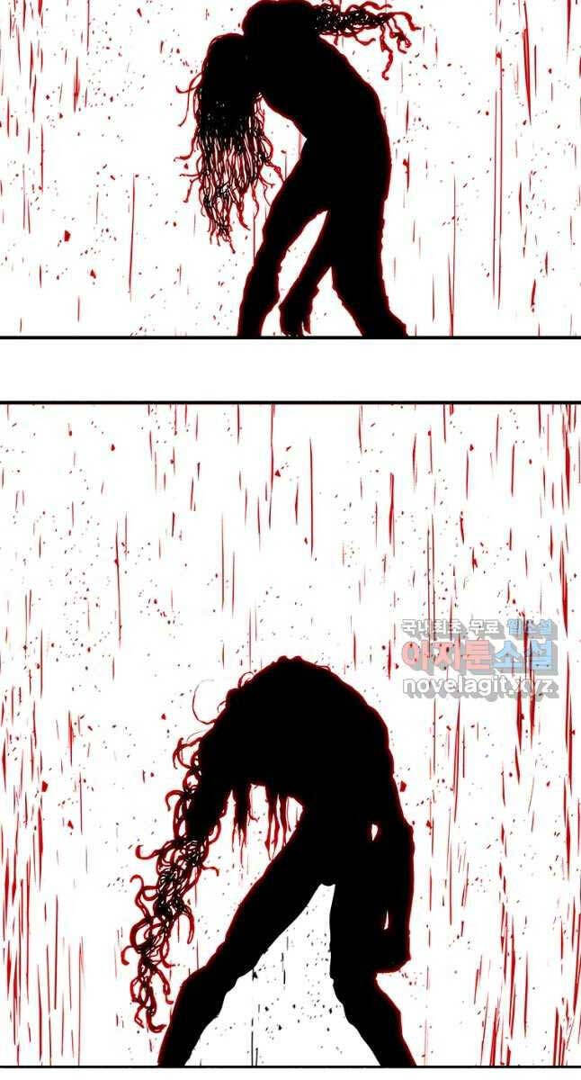 Bắc Kiếm Giang Hồ Chap 171 - Next Chap 172