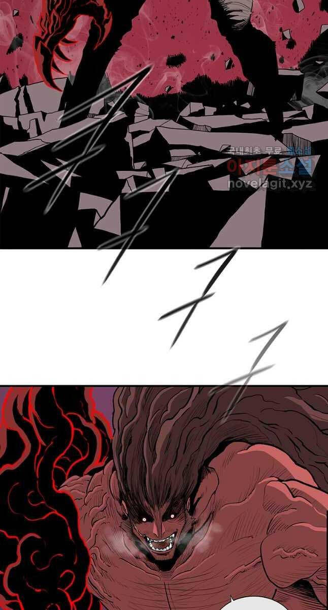 Bắc Kiếm Giang Hồ Chap 171 - Next Chap 172