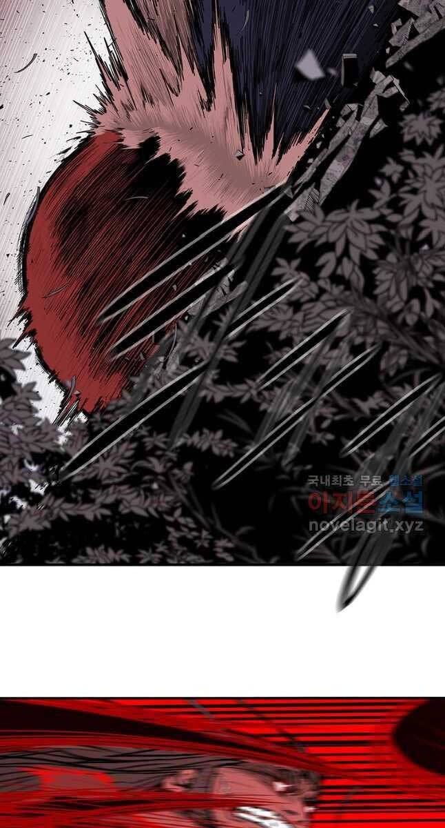 Bắc Kiếm Giang Hồ Chap 171 - Next Chap 172