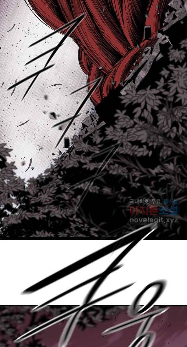 Bắc Kiếm Giang Hồ Chap 171 - Next Chap 172