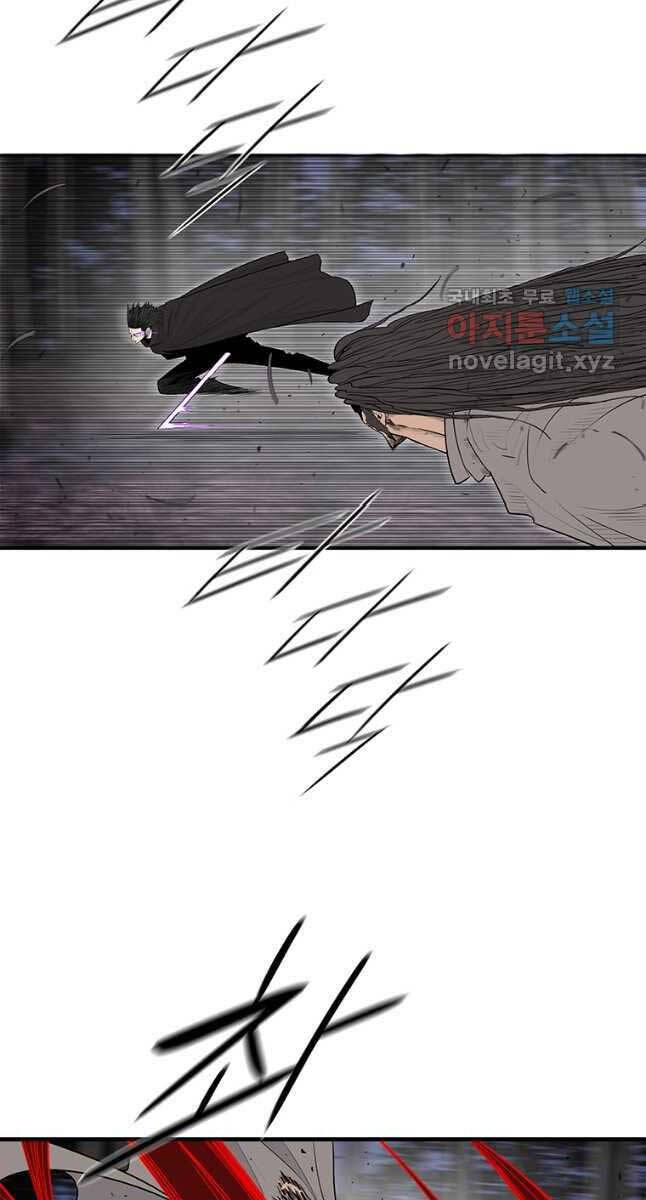 Bắc Kiếm Giang Hồ Chap 171 - Next Chap 172