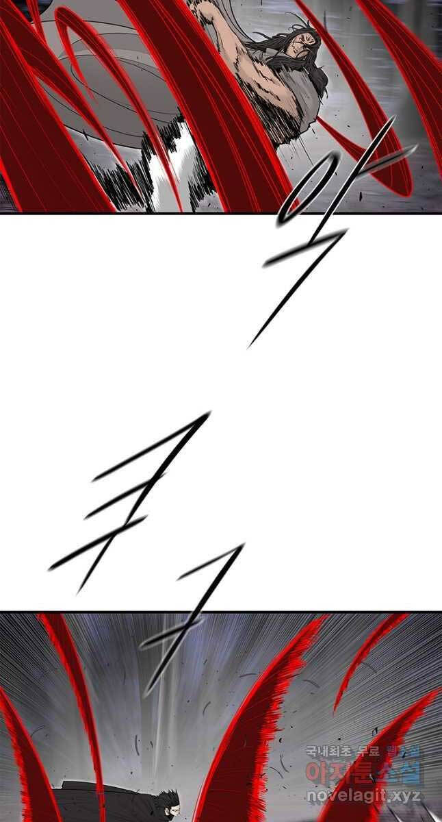 Bắc Kiếm Giang Hồ Chap 171 - Next Chap 172