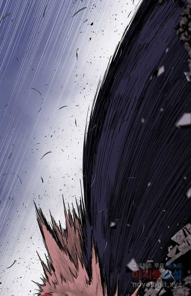 Bắc Kiếm Giang Hồ Chap 172 - Next Chap 173