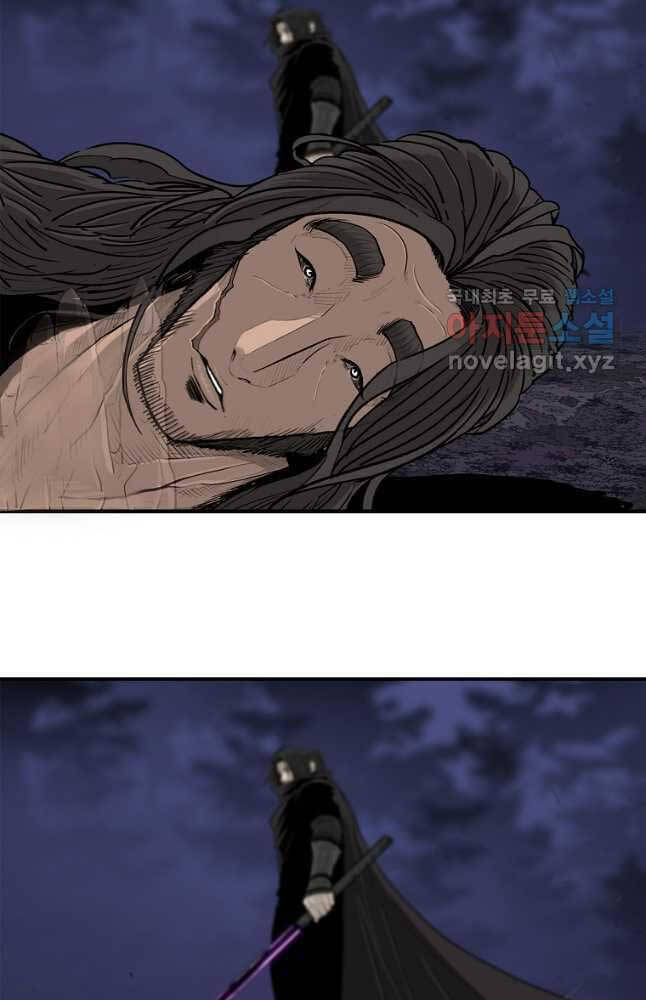 Bắc Kiếm Giang Hồ Chap 172 - Next Chap 173