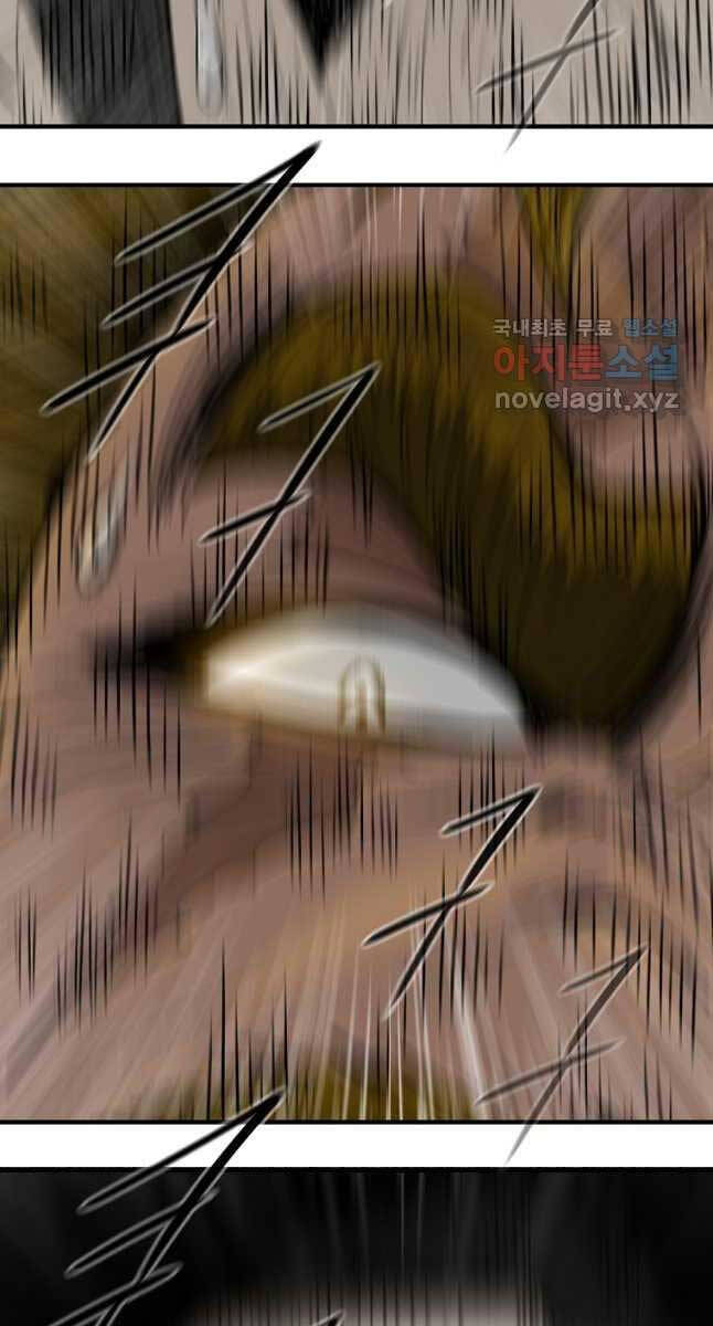 Bắc Kiếm Giang Hồ Chap 173 - Next Chap 174