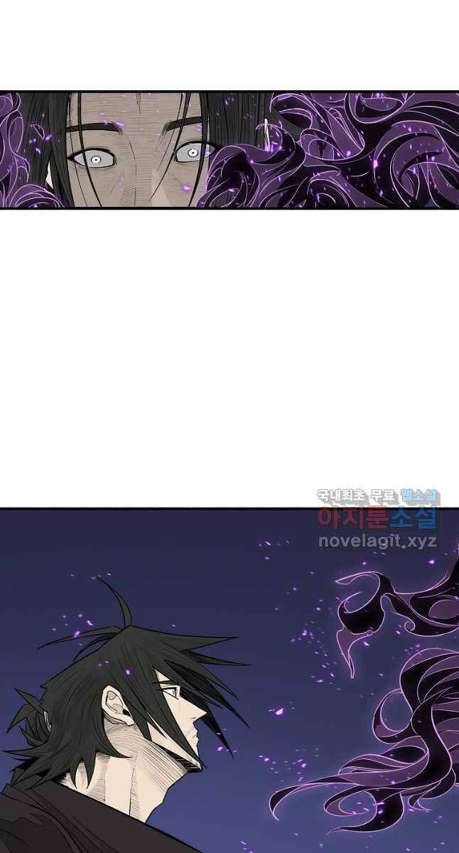 Bắc Kiếm Giang Hồ Chap 173 - Next Chap 174