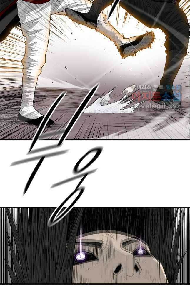 Bắc Kiếm Giang Hồ Chap 173 - Next Chap 174