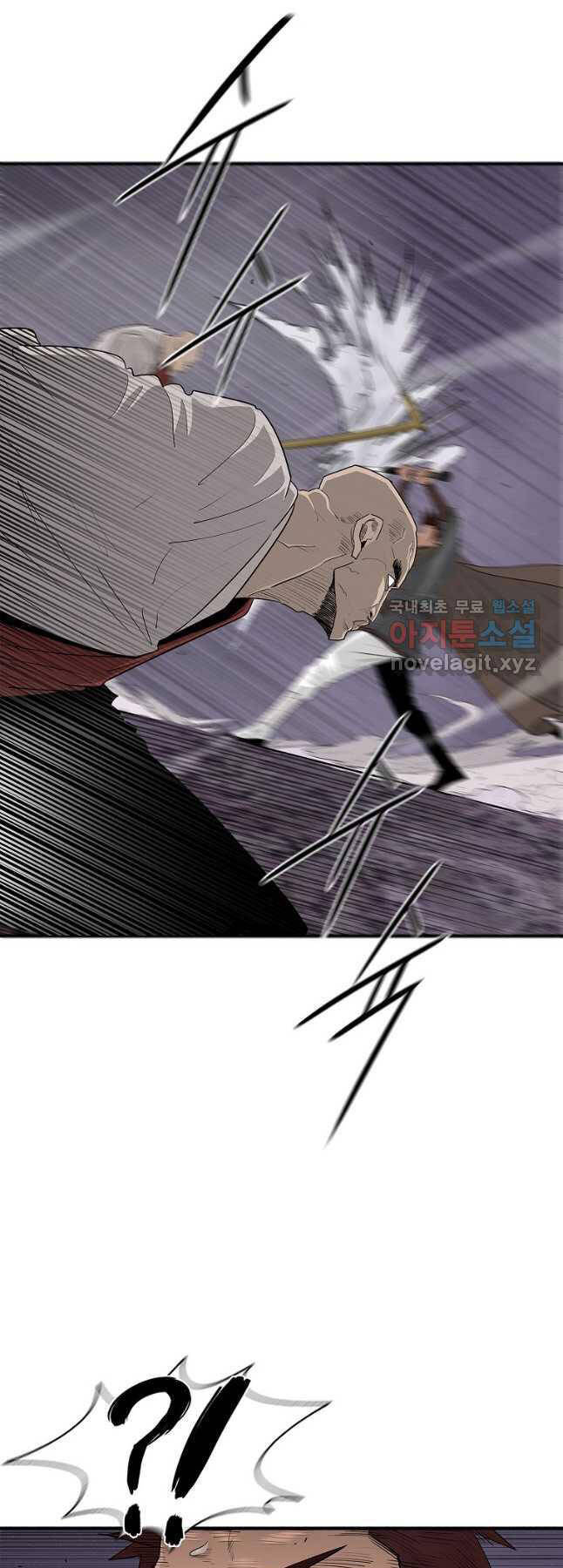 Bắc Kiếm Giang Hồ Chap 185 - Next Chap 186