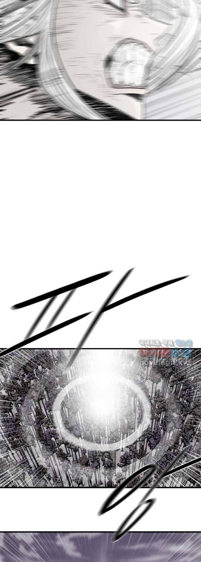 Bắc Kiếm Giang Hồ Chap 185 - Next Chap 186