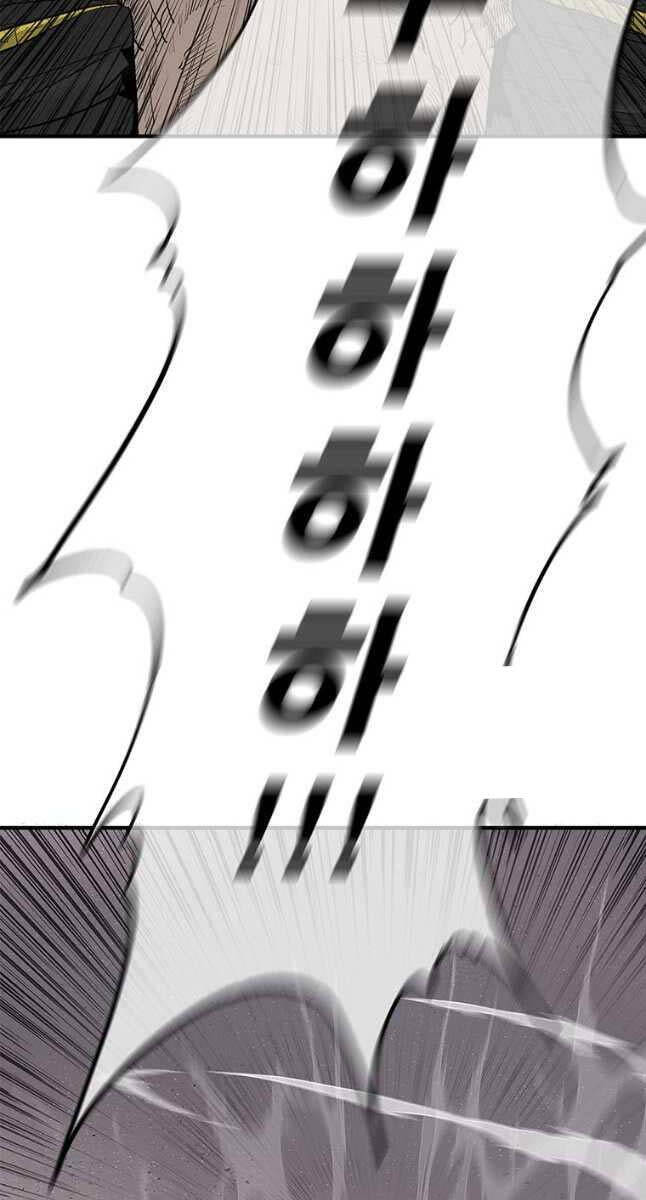 Bắc Kiếm Giang Hồ Chap 181 - Next Chap 182