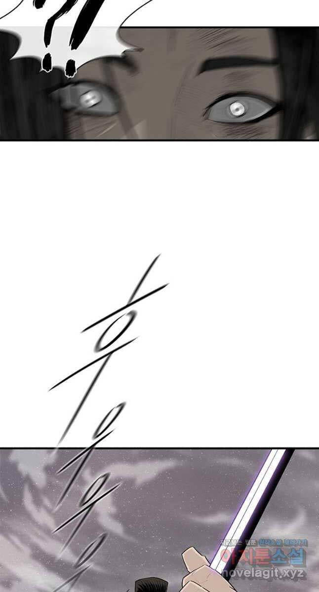 Bắc Kiếm Giang Hồ Chap 181 - Next Chap 182