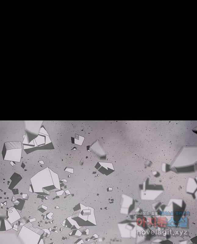 Bắc Kiếm Giang Hồ Chap 181 - Next Chap 182