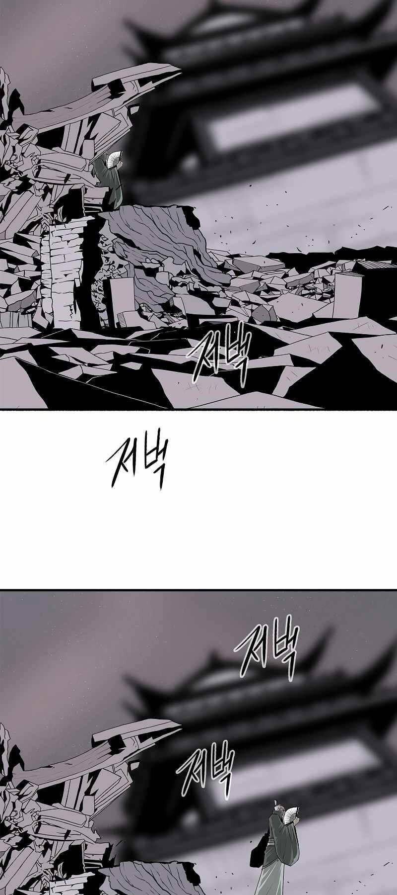 Bắc Kiếm Giang Hồ Chap 182 - Next Chap 183