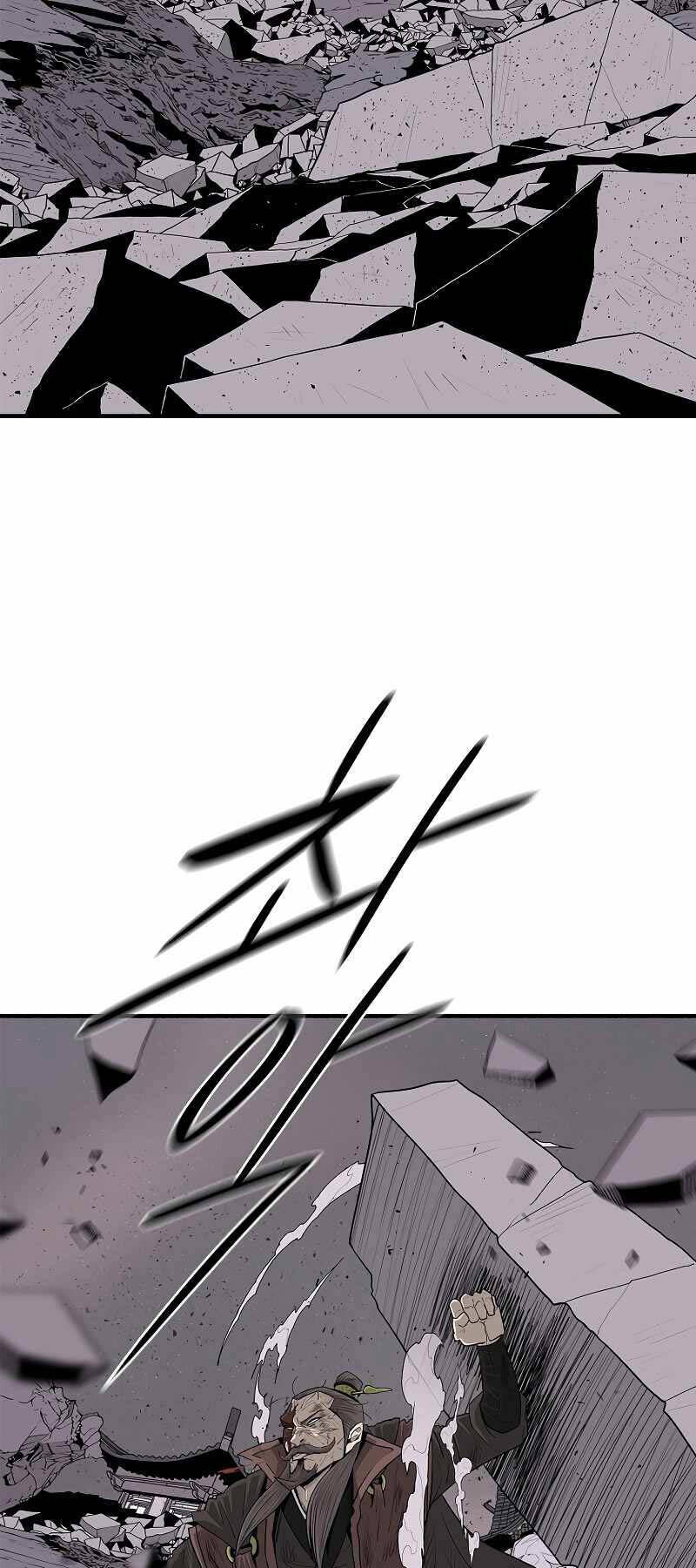 Bắc Kiếm Giang Hồ Chap 182 - Next Chap 183