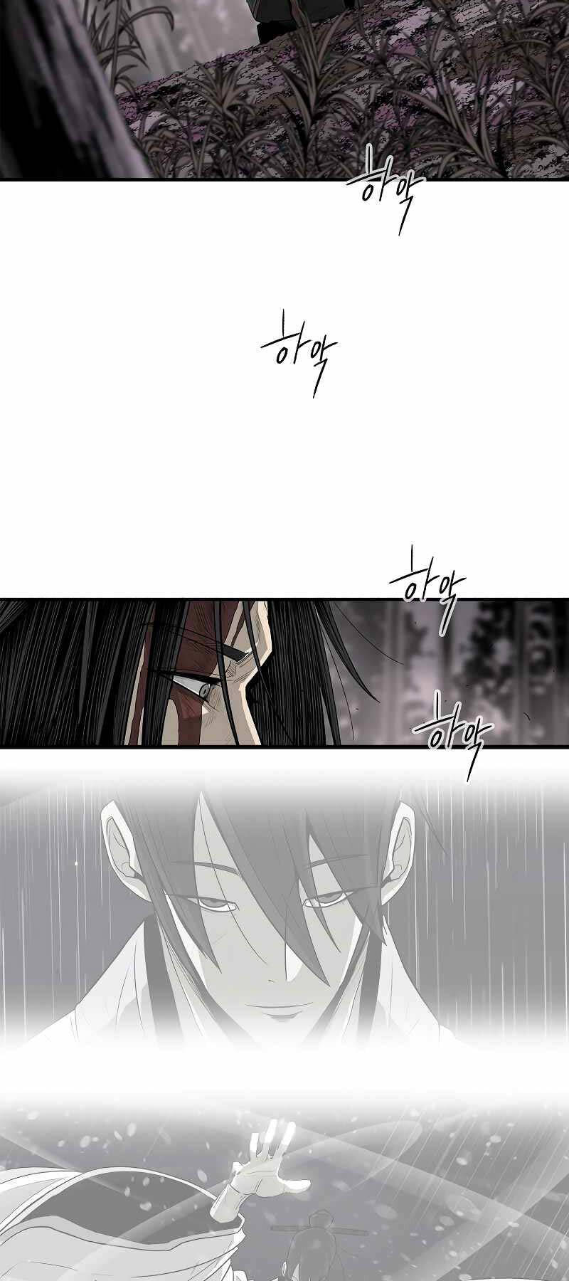 Bắc Kiếm Giang Hồ Chap 182 - Next Chap 183