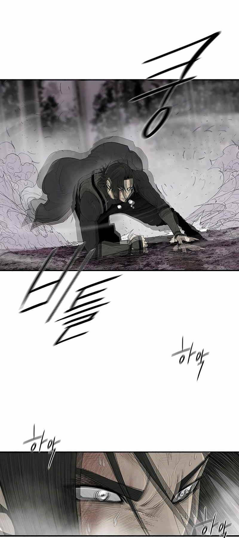 Bắc Kiếm Giang Hồ Chap 183 - Next Chap 184