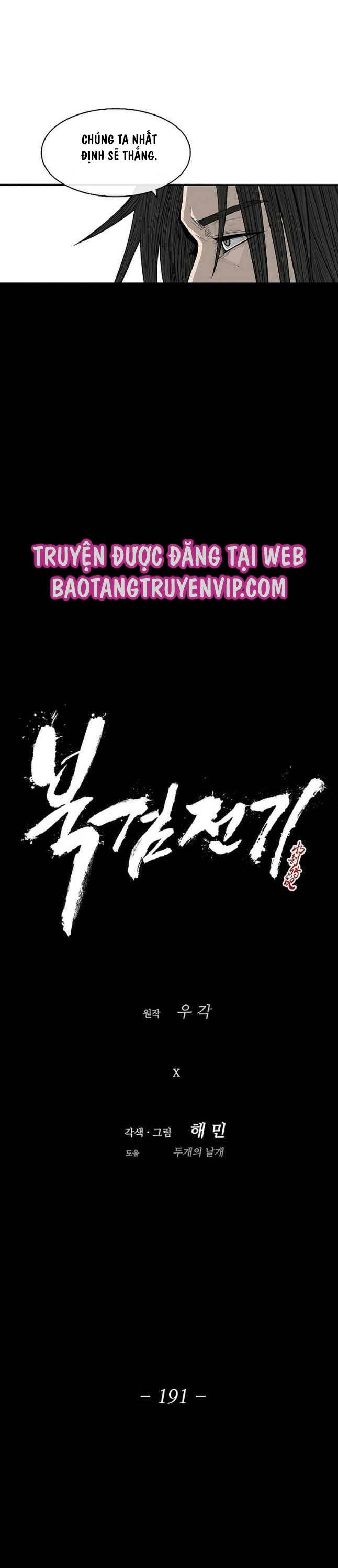 Bắc Kiếm Giang Hồ Chap 191 - Next Chap 192