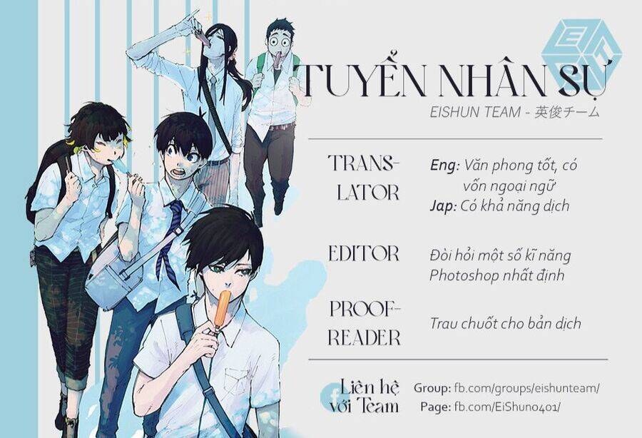 Sousou No Frieren Chap 123 - Next Chap 124