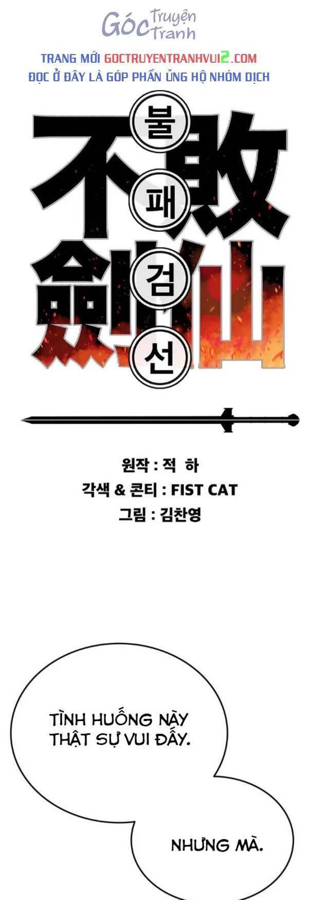 Tiên Kiếm Bất Bại Chap 201 - Next Chap 202