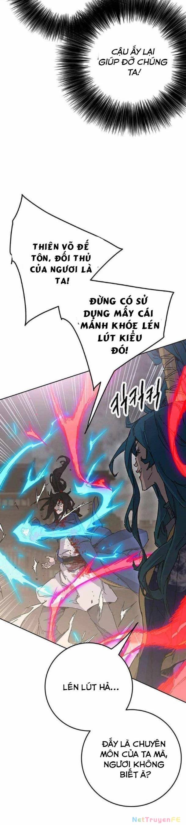 Tiên Kiếm Bất Bại Chap 205 - Next Chap 206