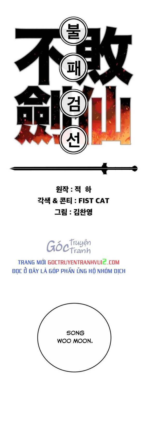 Tiên Kiếm Bất Bại Chap 207 - Next Chap 208