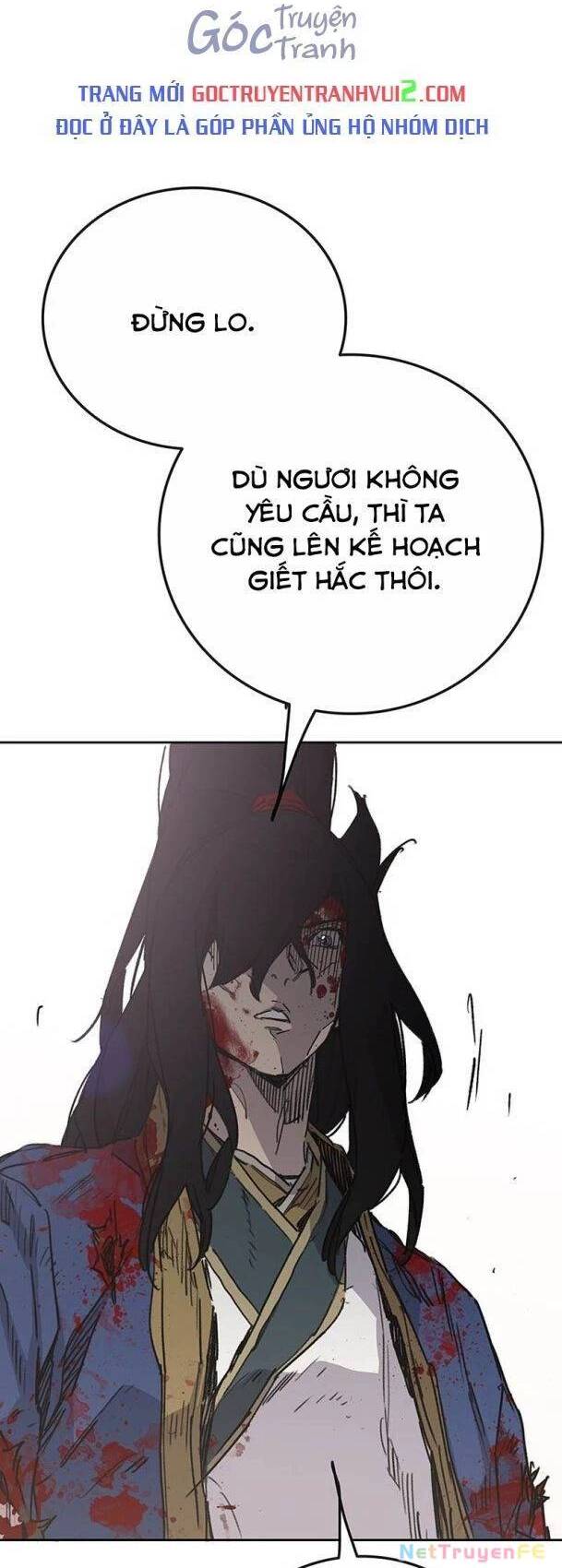 Tiên Kiếm Bất Bại Chap 207 - Next Chap 208