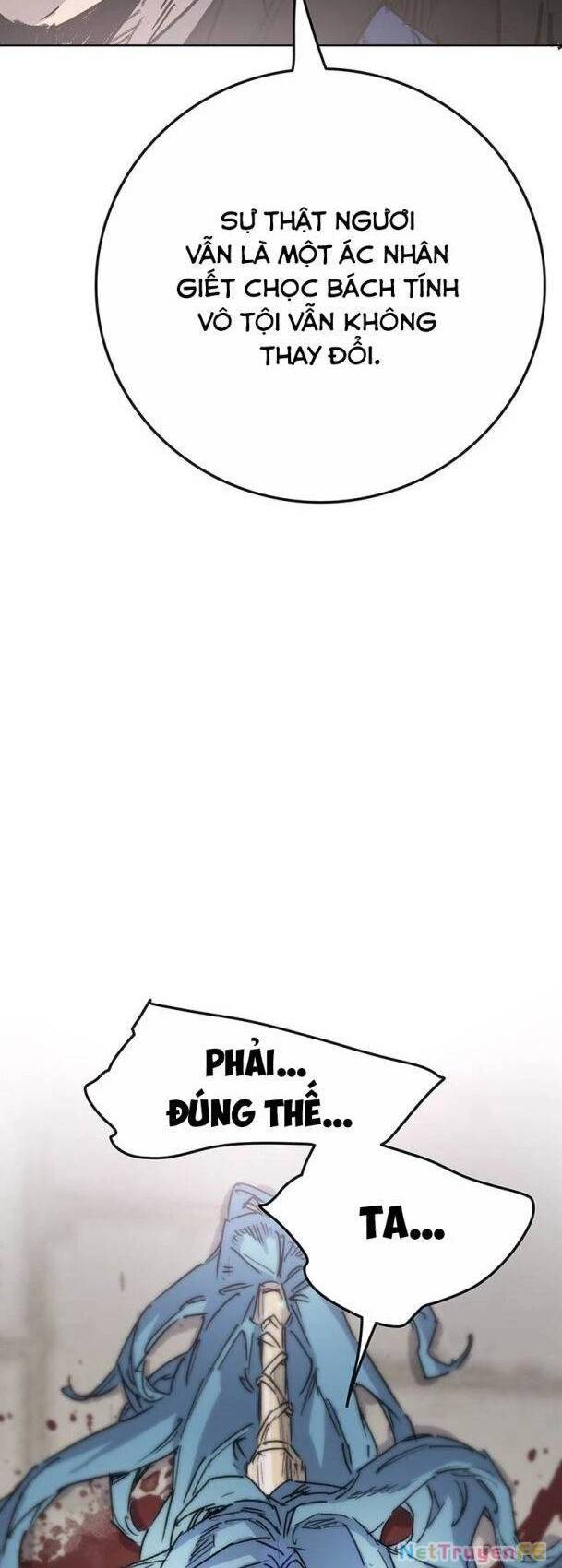 Tiên Kiếm Bất Bại Chap 207 - Next Chap 208