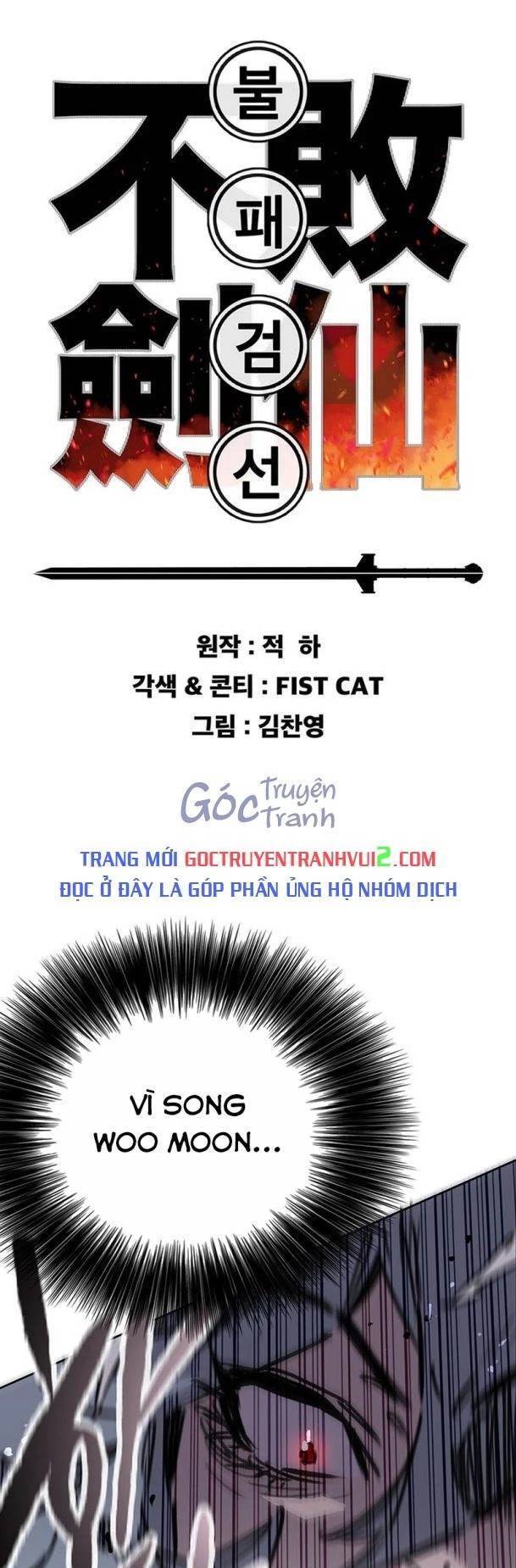 Tiên Kiếm Bất Bại Chap 208 - Next Chap 209