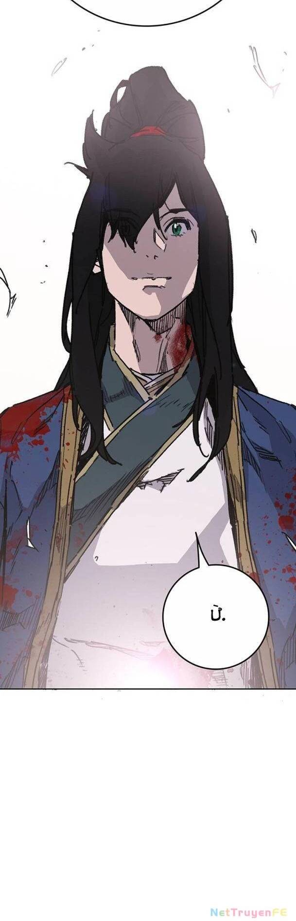 Tiên Kiếm Bất Bại Chap 208 - Next Chap 209