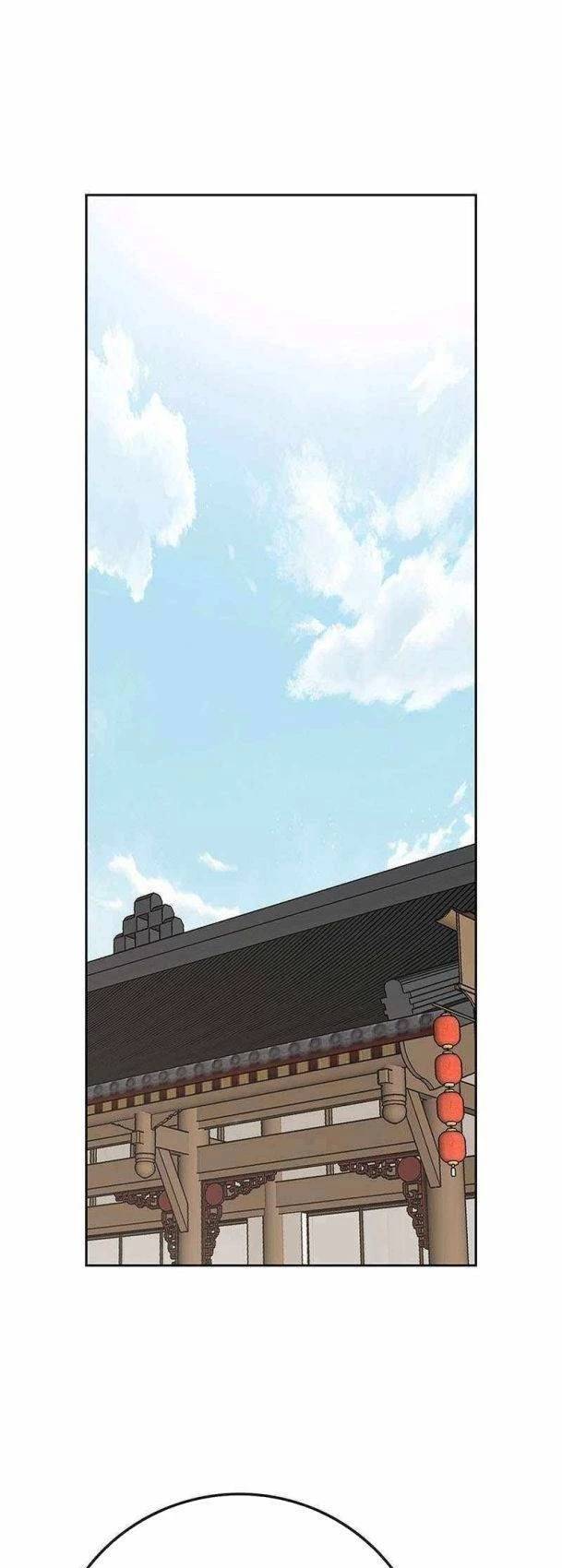 Tiên Kiếm Bất Bại Chap 211 - Next Chap 212