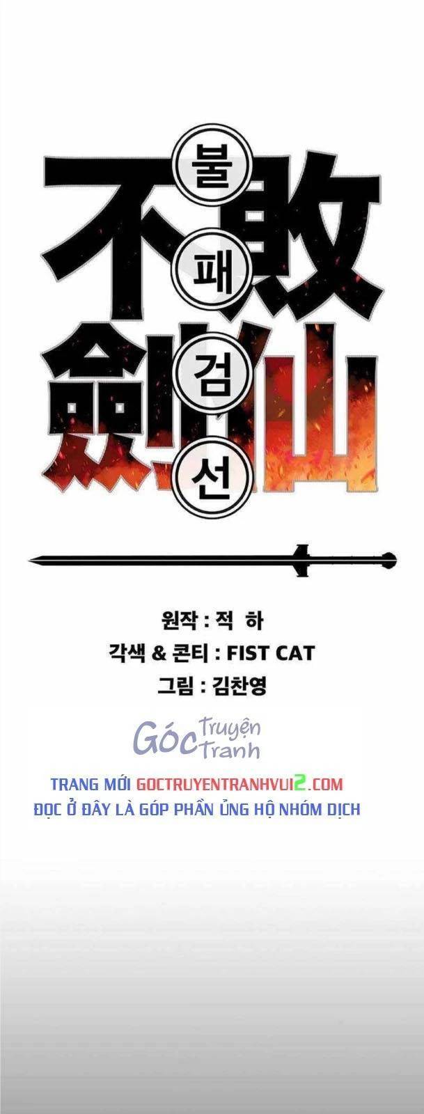 Tiên Kiếm Bất Bại Chap 214 - Next Chap 215