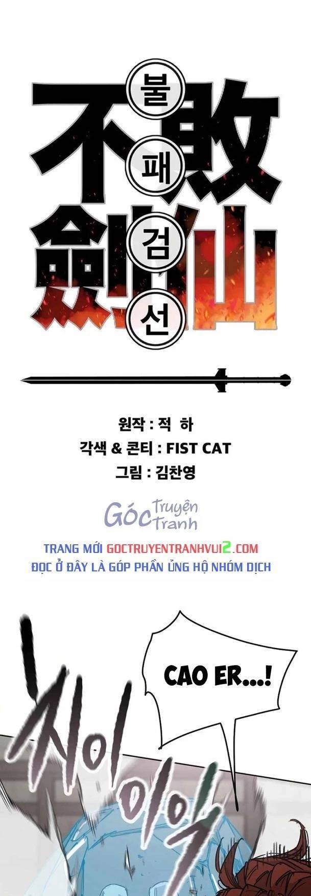 Tiên Kiếm Bất Bại Chap 219 - Next Chap 220