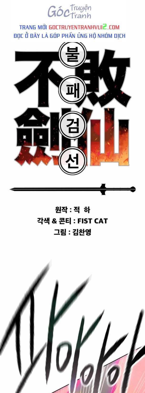 Tiên Kiếm Bất Bại Chap 221 - Next Chap 222