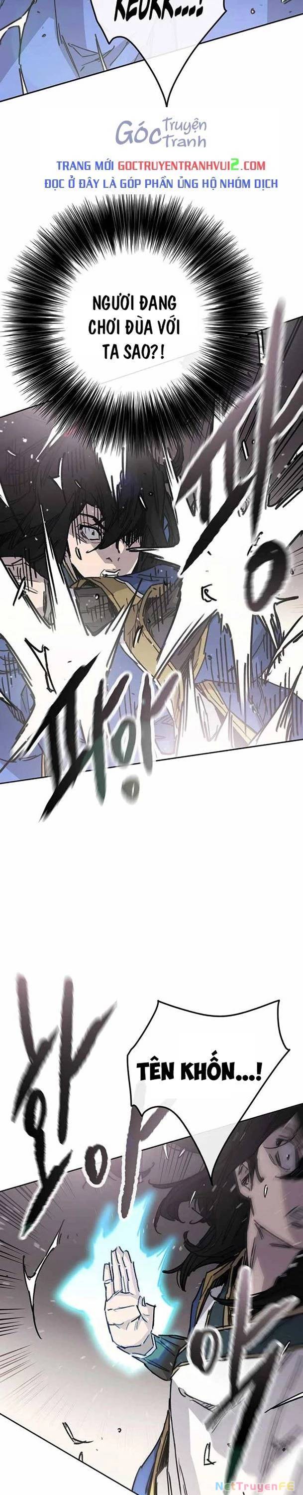 Tiên Kiếm Bất Bại Chap 226 - Next Chap 227