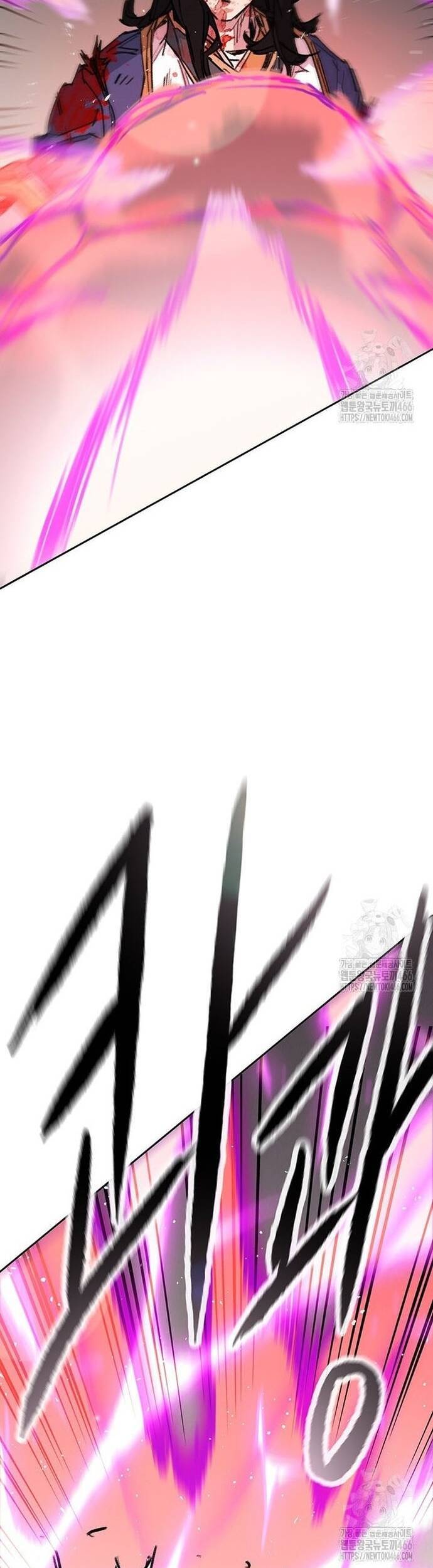 Tiên Kiếm Bất Bại Chap 247 - Next Chap 248