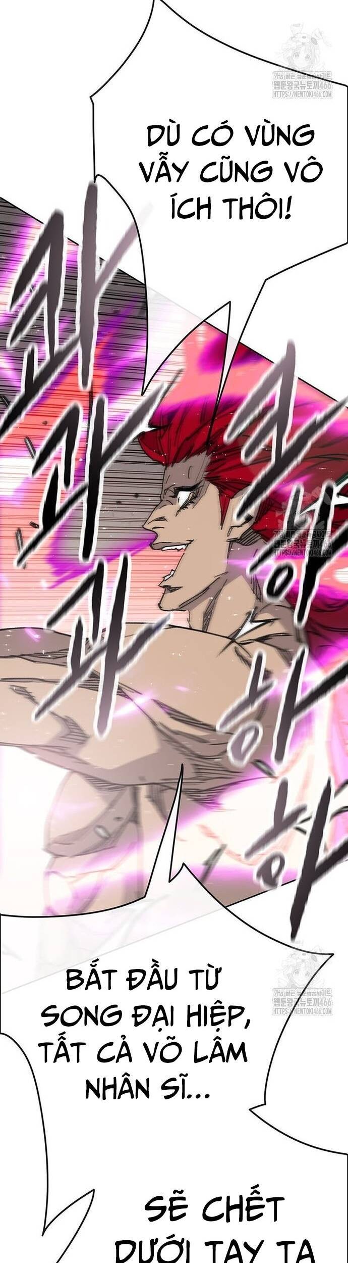 Tiên Kiếm Bất Bại Chap 247 - Next Chap 248