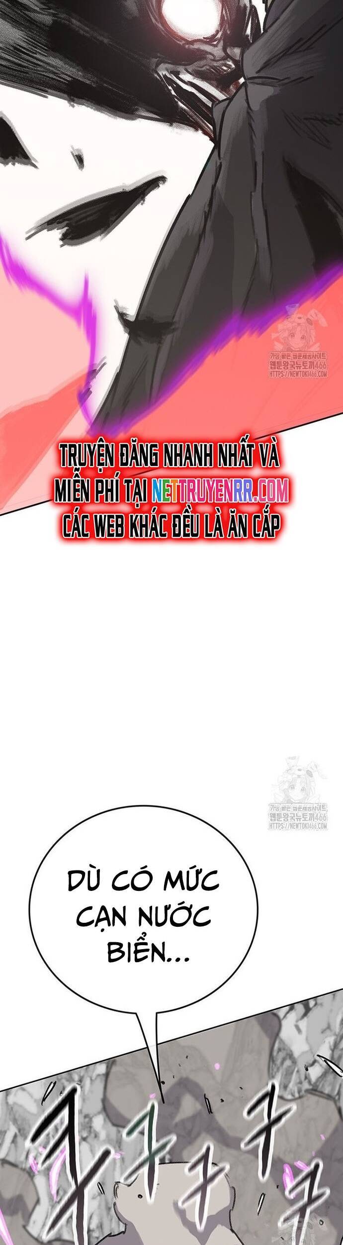 Tiên Kiếm Bất Bại Chap 247 - Next Chap 248