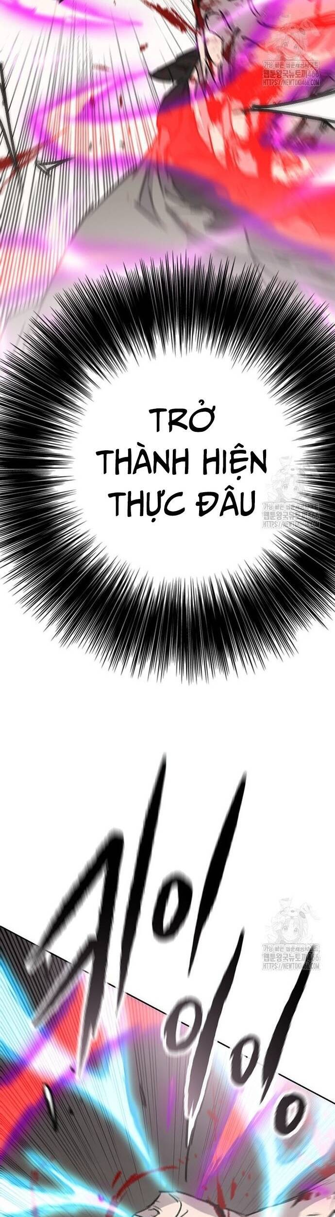Tiên Kiếm Bất Bại Chap 247 - Next Chap 248