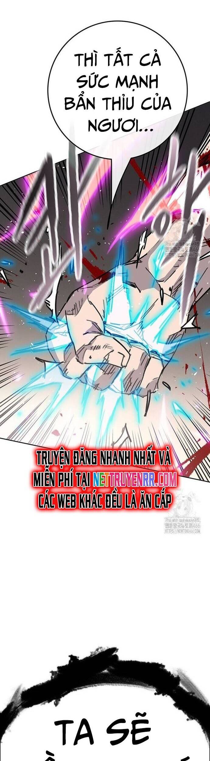 Tiên Kiếm Bất Bại Chap 247 - Next Chap 248